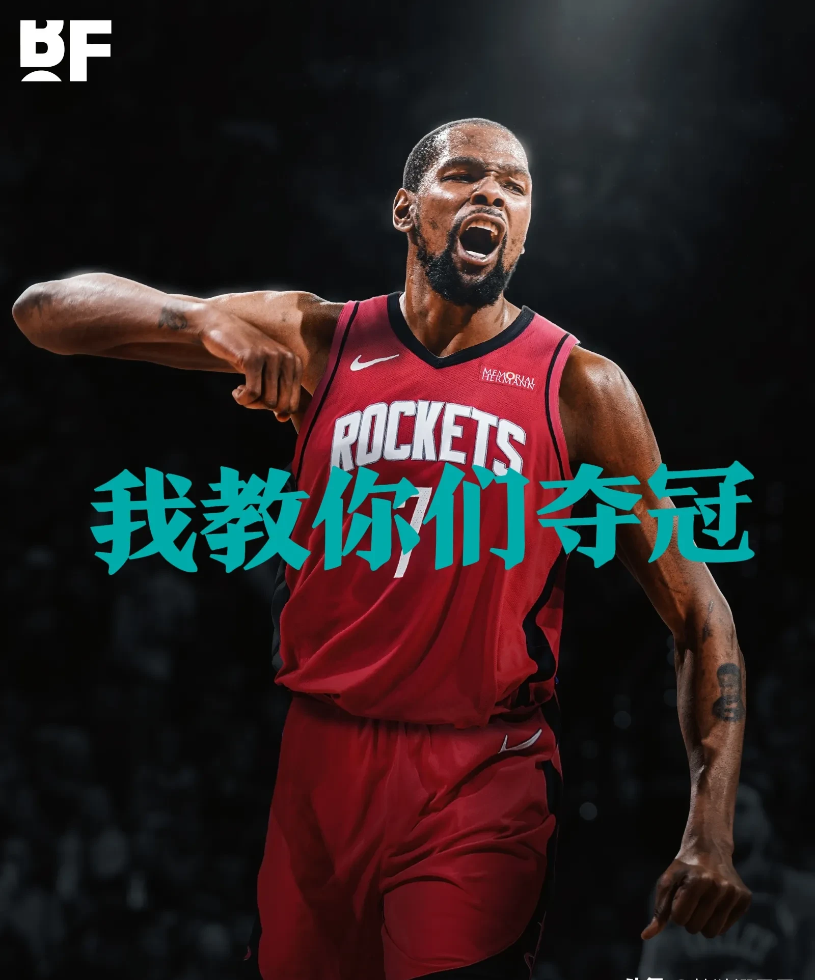 勇士取得五连胜，杜兰特砍54分